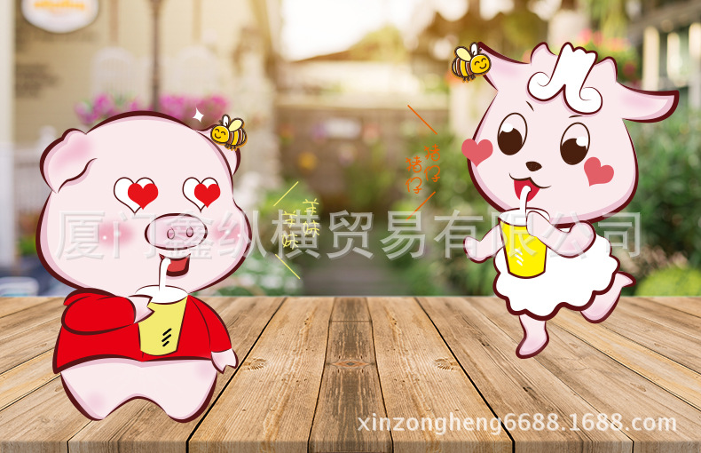 猪仔羊妹手绘爱情奶茶四种口味,如果爱ta,就请ta喝