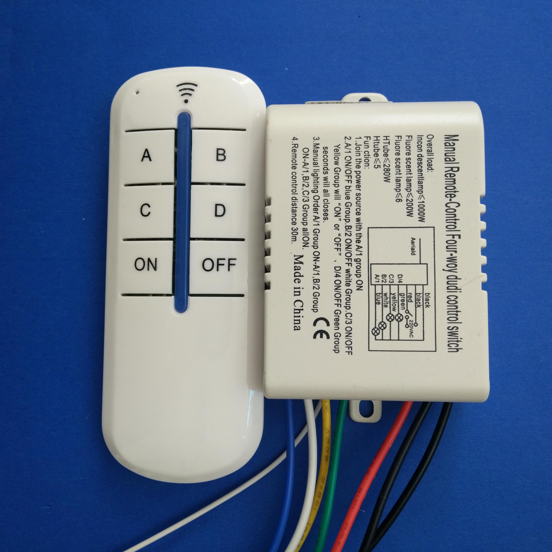 220v四路无线遥控开关 智能数码分段无线开关 led分断控制器