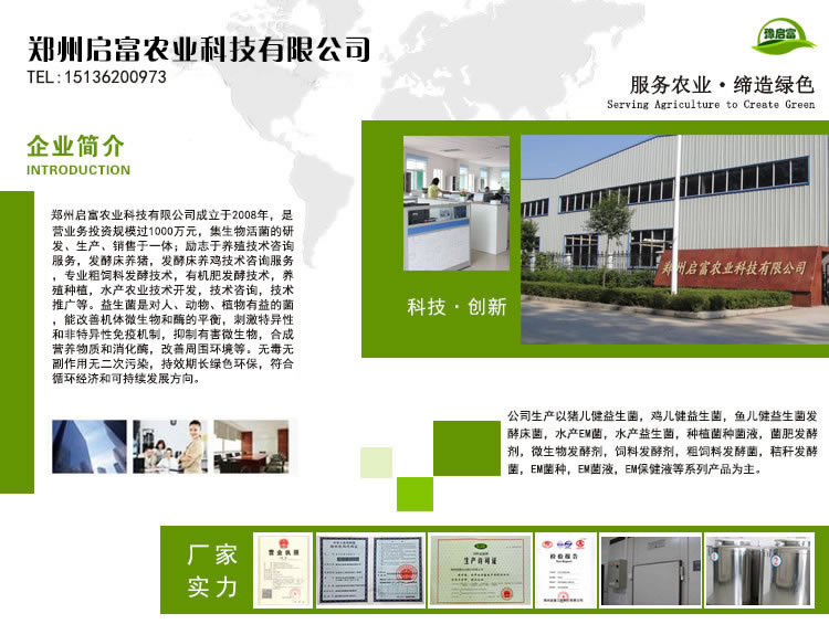 ��ֳ�����ͼ�����