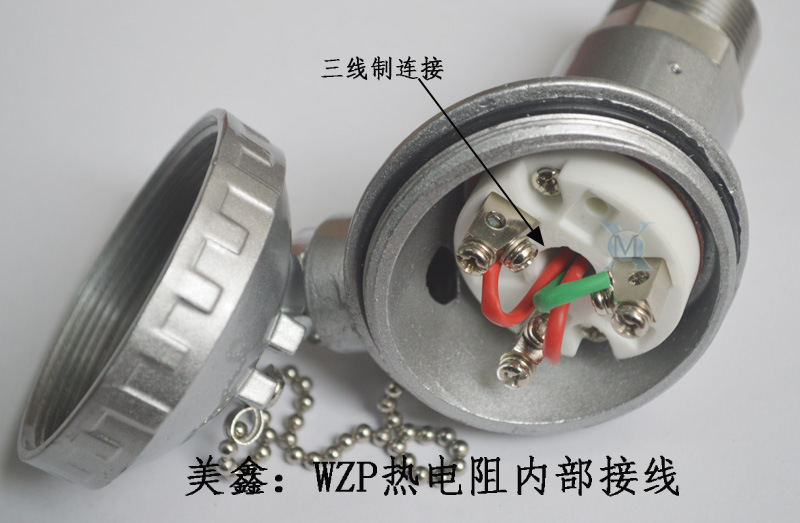 wzp热电阻接线盒6分牙固定螺纹测温盒