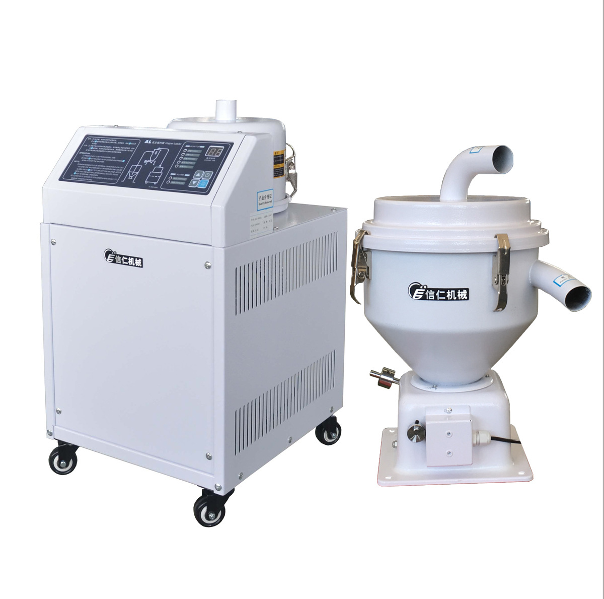 【信仁牌】800吸料机 东莞优质真空抽料机 自动抽料机 800g抽料机