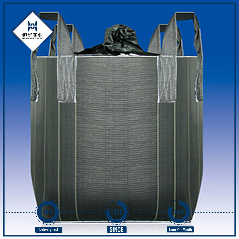 工厂直销批发出口全新吨袋吨包袋pp聚丙烯塑料编织袋水泥袋