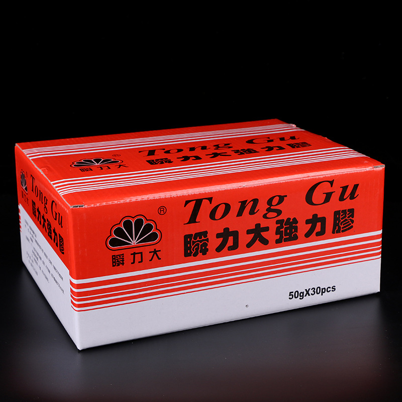 瞬力大强力胶大瓶批发 502强力万能胶木材广告喷绘快干胶水