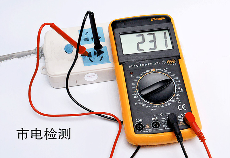 数字多用表多用电压电流表测量电流仪器 电器维修工具批发