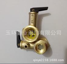 精品小厨宝上出水安全阀热水器泄压阀0.7MPa(黄铜A棒锻造）安全阀