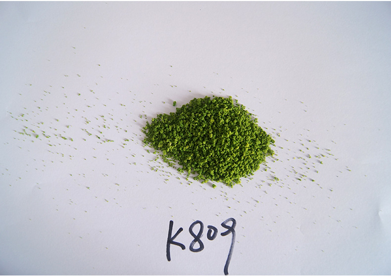 模型树粉 1kg包装 绿色 小颗粒状海绵树粉 建筑模型制作材料