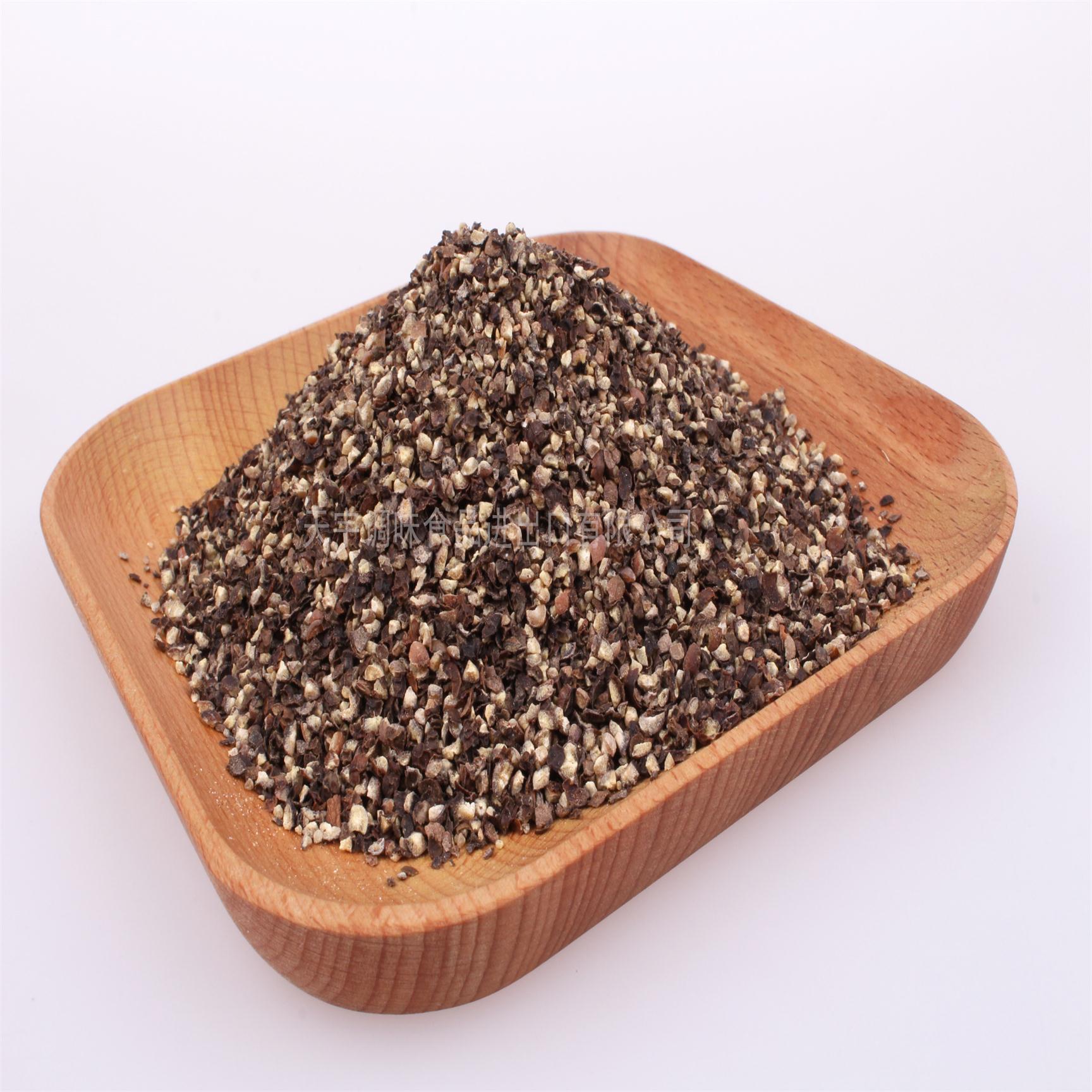 黑胡椒碎粉调料批发黑胡椒碎细黑胡椒碎粉西餐牛排披萨散装家用