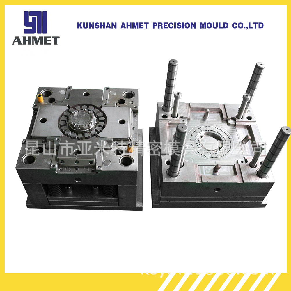 塑胶模具注塑模具洗衣机转子低价开模专业注塑成型