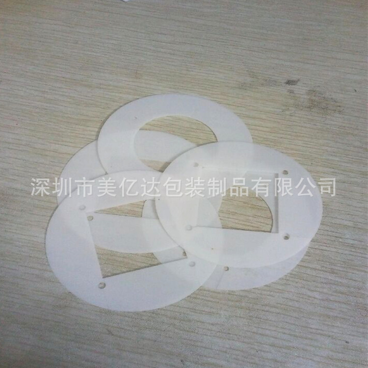 pet绝缘片 黑色绝缘阻燃耐高温麦拉片 冲型pet麦拉片