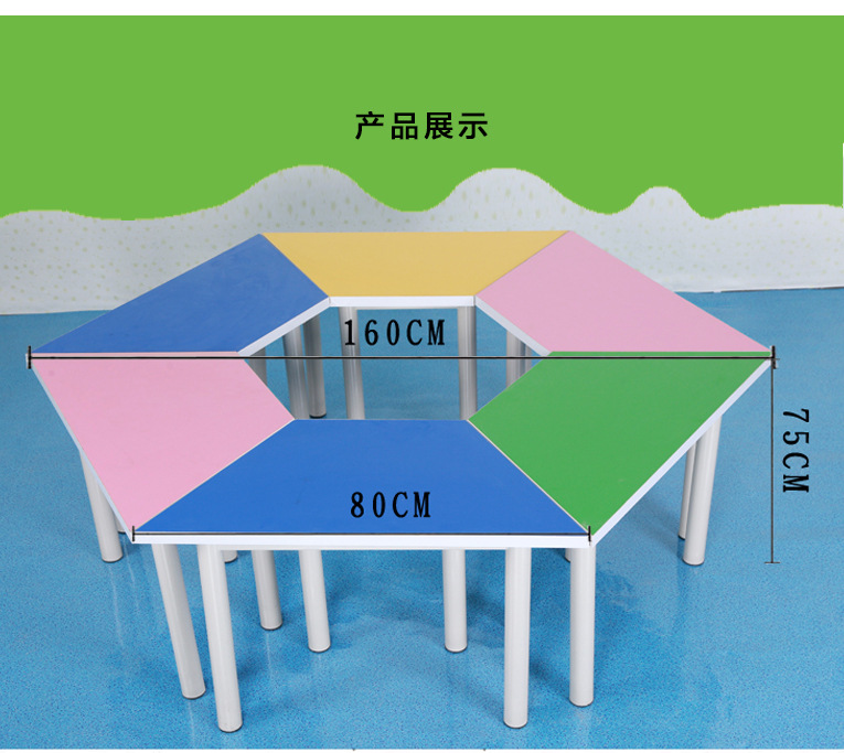 学校梯形桌六边形电脑桌多人实验室实验台六角培训课桌椅铝木