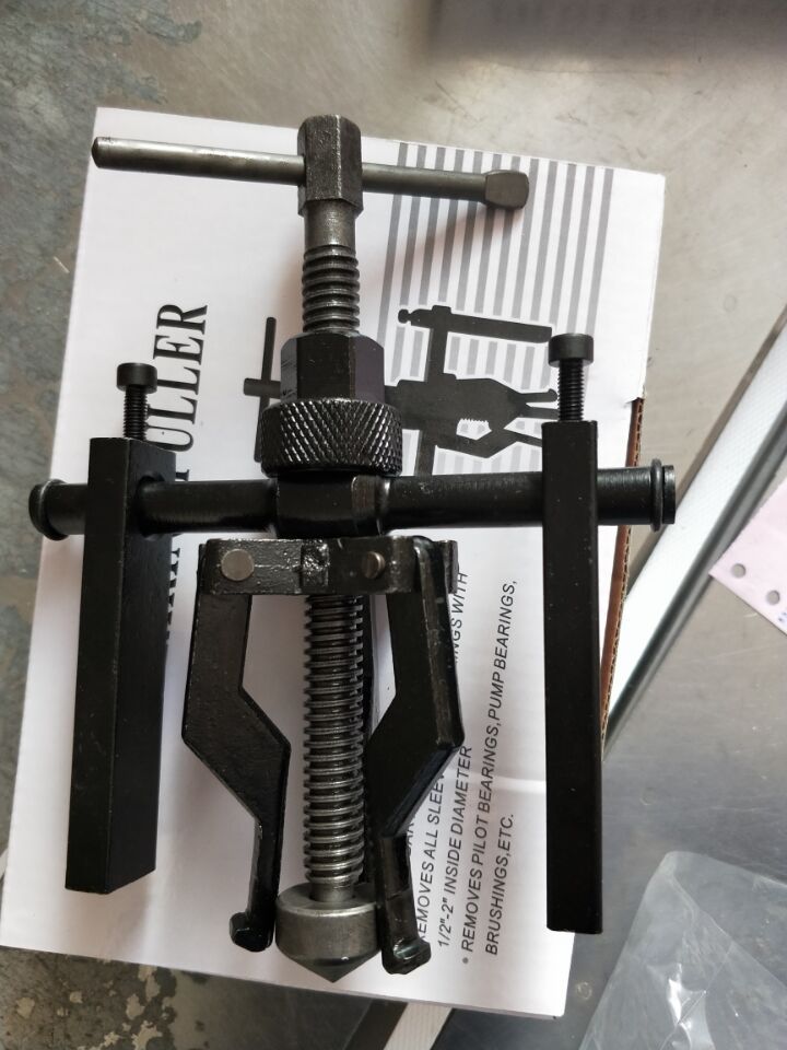 内孔轴承拉马器 拔卸器 内孔拉马 内孔轴承拉拔器15mm-38mm