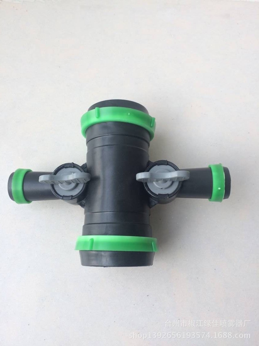 微喷带配件 水带接头2.5寸转1寸四通阀 开关四通 节水灌溉接头