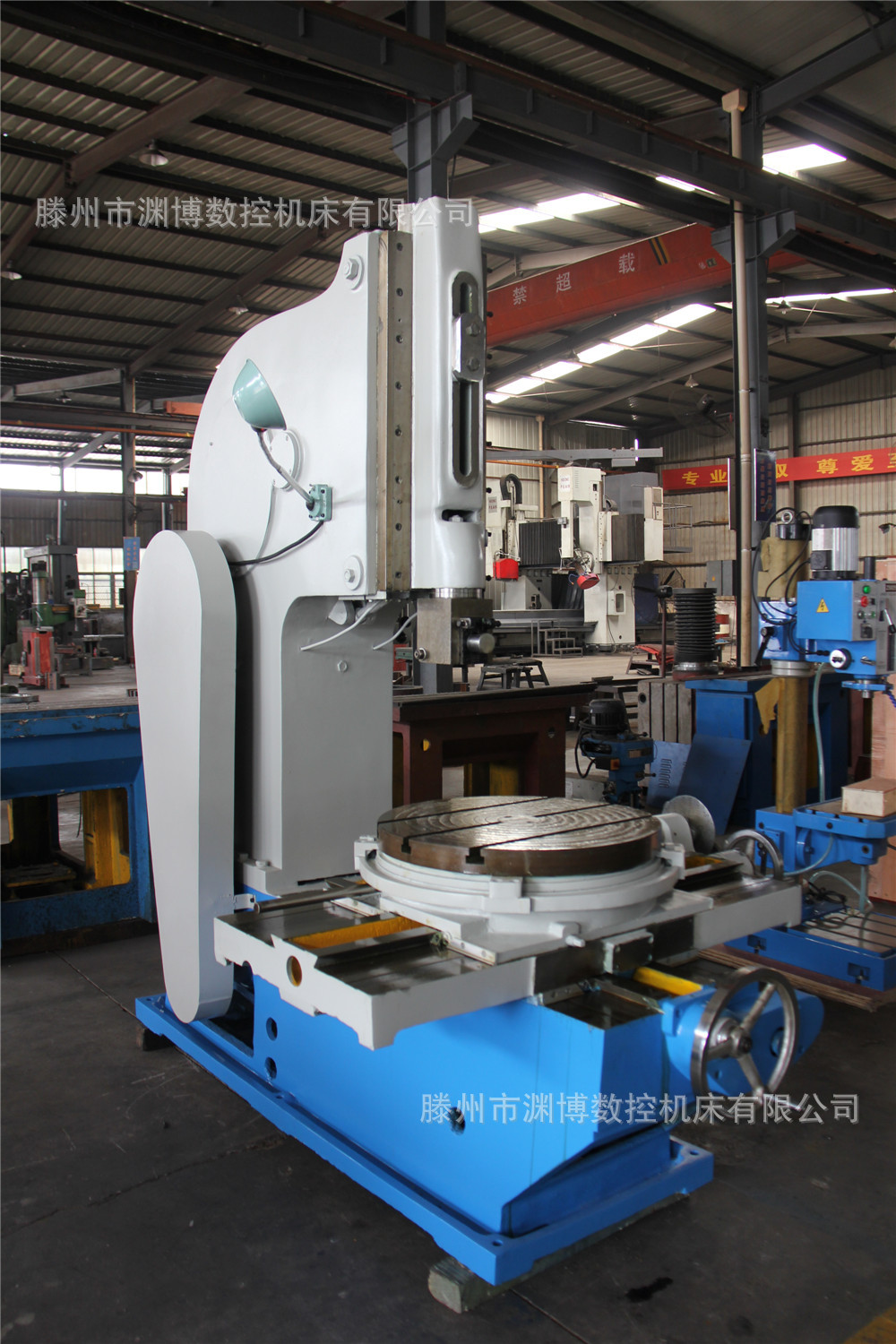 b5032插床 键槽插床 插削长度320mm可插钢件铸件等各种材质工件