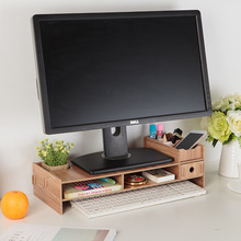液晶显示器增高架木质 键盘架 桌面收纳架置物架