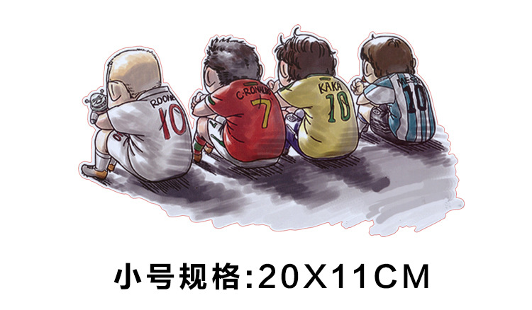 小号颜色卡通,背影,球星订货号足球车贴宽幅12系列足球车贴系列色号