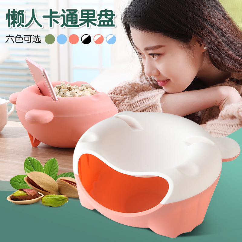 Plastic Lazy Double-Layer Melon Seeds Plate Desktop Trash Bin Creative Fruit Plate Seed Box Candy Box Cartoon 0337