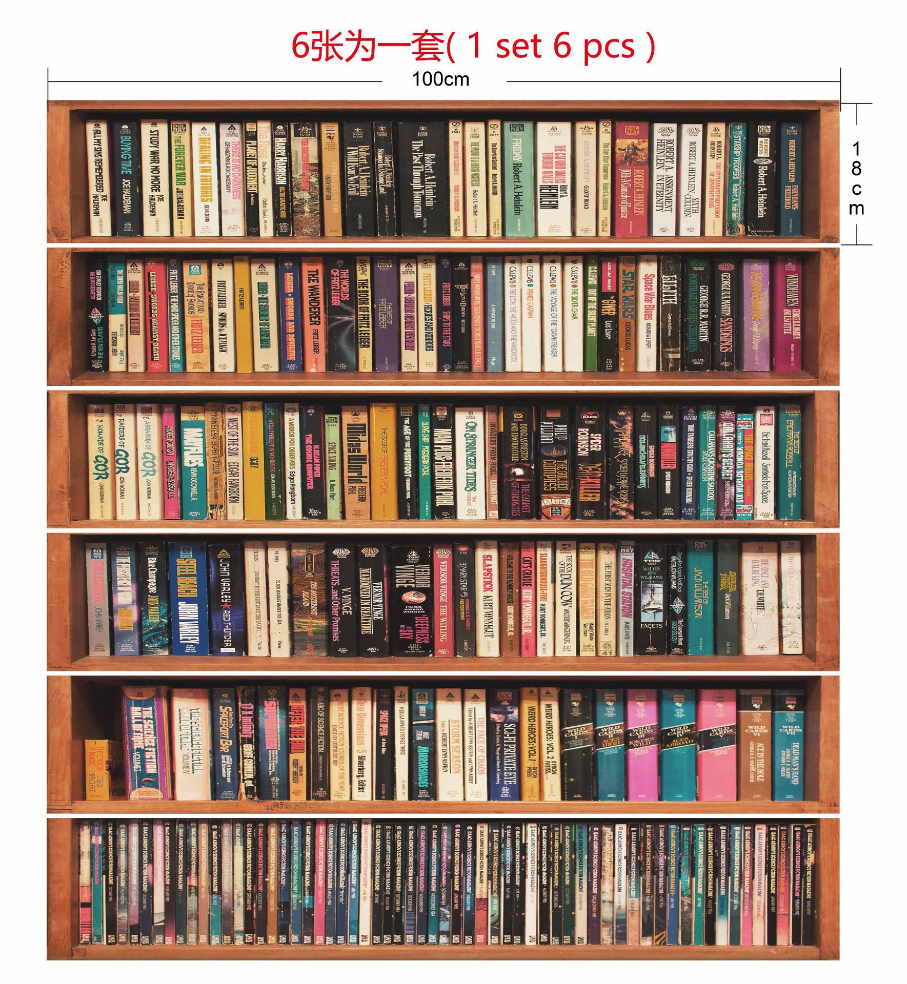 厂家直销新款3d仿真书柜楼梯贴纸家居自粘台阶地贴可移墙贴lt138