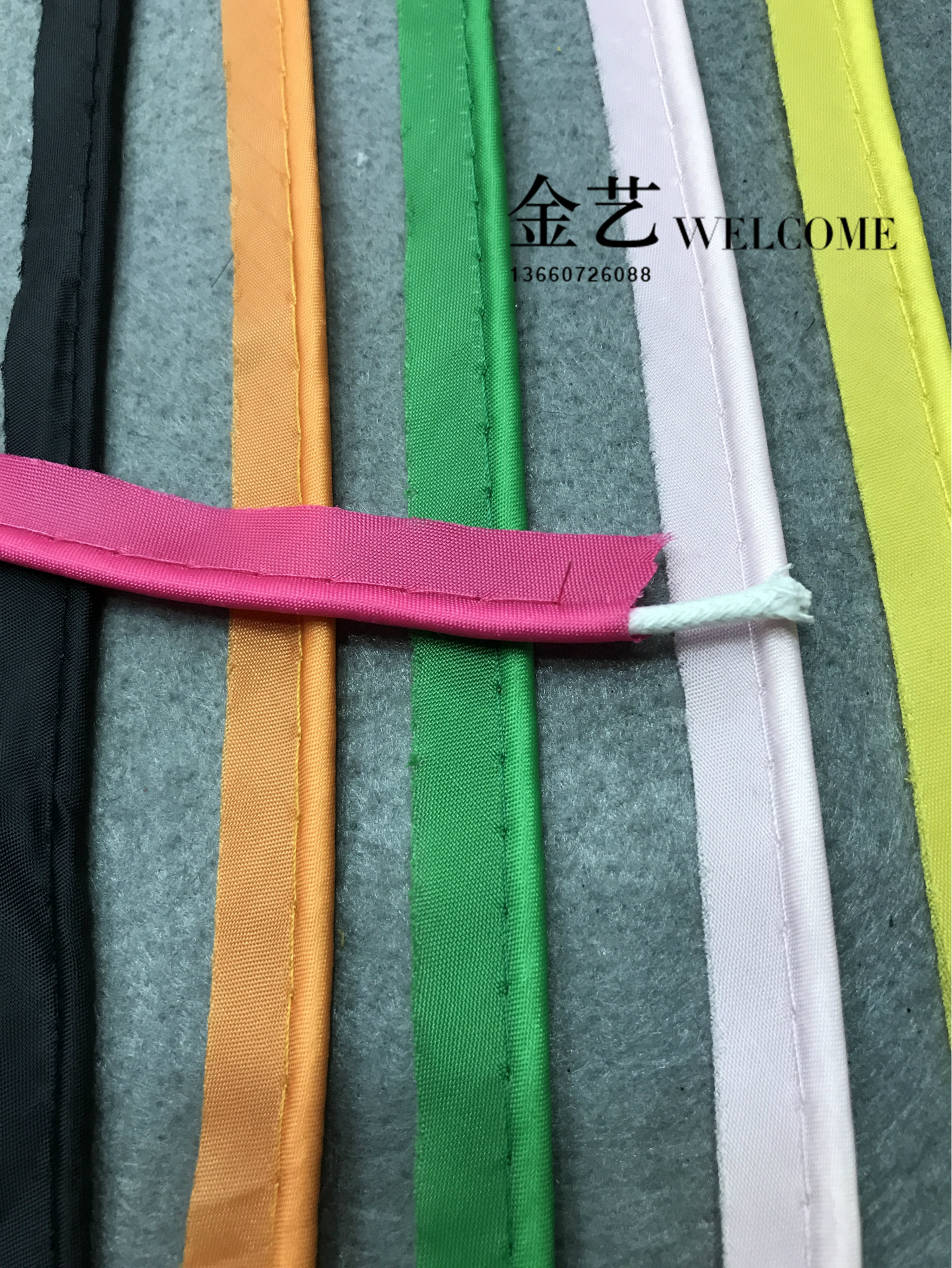 厂家批发包边带包芯绳滚边带侧边绳镶边条滚边条包边带