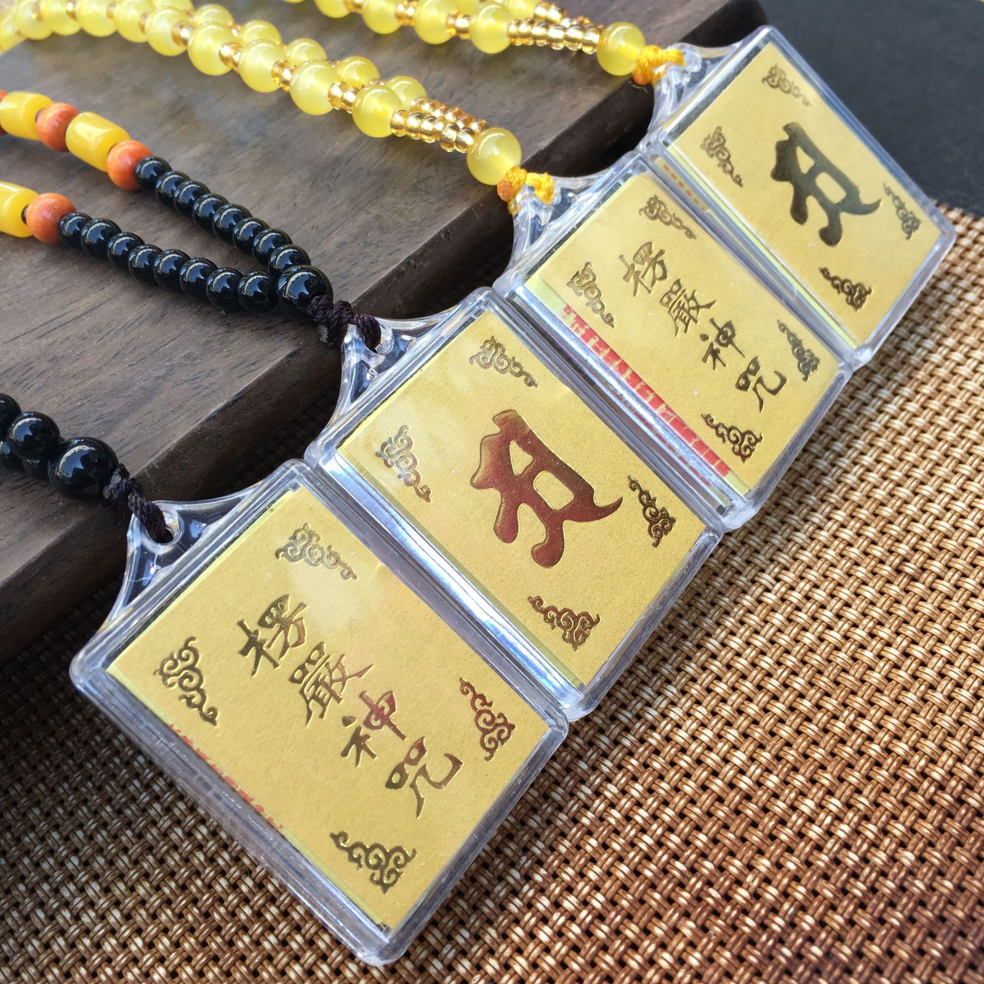 楞严咒挂件佩戴功德利益结缘