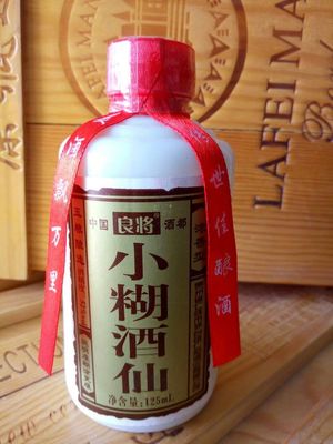 浓香型厂家批发招商光瓶低价自助餐白酒小糊酒仙小瓶酒125*24瓶