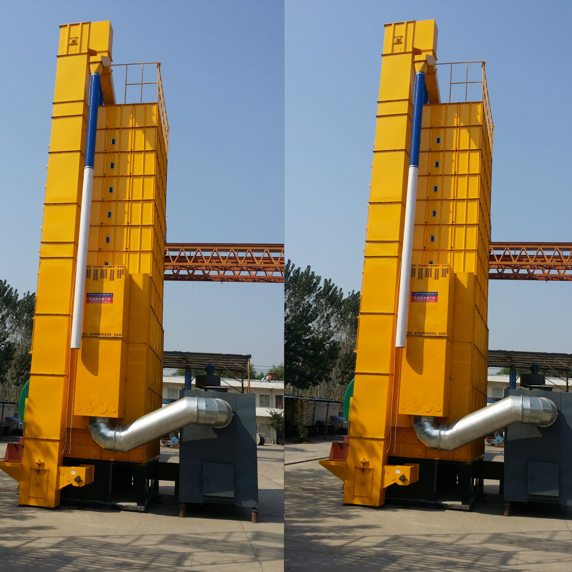 *稻谷烘干机多少钱 水稻玉米烘干机 低温循环粮食烘干设备