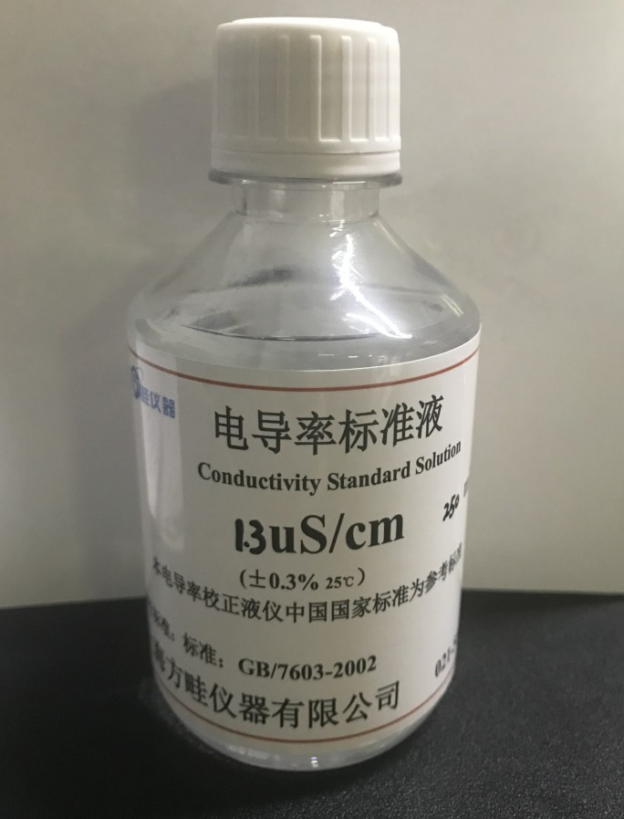 13μscm电导率仪标准液电导率标准溶液校正液250ml瓶装