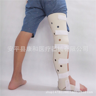 胫腓超踝支具支架脚踝扭伤踝关节大腿骨折护具跟腱鞋术后固定夹板