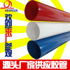 white PVC Tube plastic hose Frosted matte SRS-46 standard PVC Tube