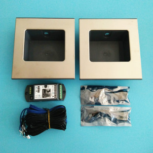 感应自动感应器