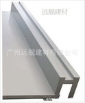 厂家供应氟碳铝幕墙，氟碳铝单板 造型曲面铝板加工异形铝单板