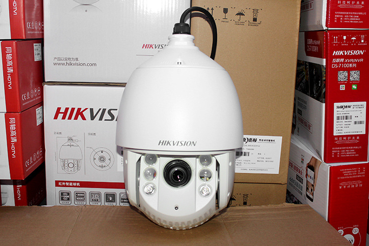 海康威视ds-2dc6223iw-a 200万红外网络高清球机监控智能球机室外