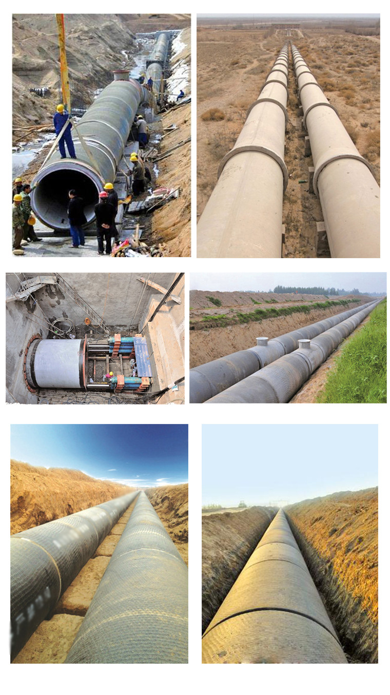 供应预应力钢筒混凝土管(pccp)工程引水输水管道