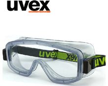 UVEX/优唯斯9405714防护眼罩 防风防沙防尘防化防冲击护目镜