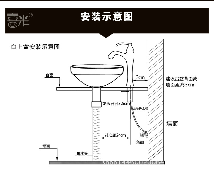 卫浴用品卫生间陶瓷洗脸盆洗面盆陶瓷台上盆陶瓷艺术盆台盆洗手盆