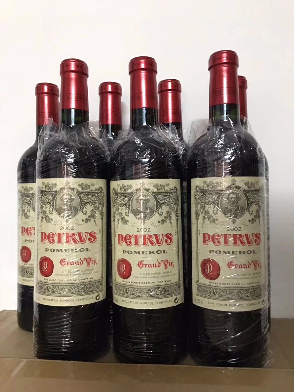 2002年柏翠酒庄红葡萄酒petrus柏图斯红酒