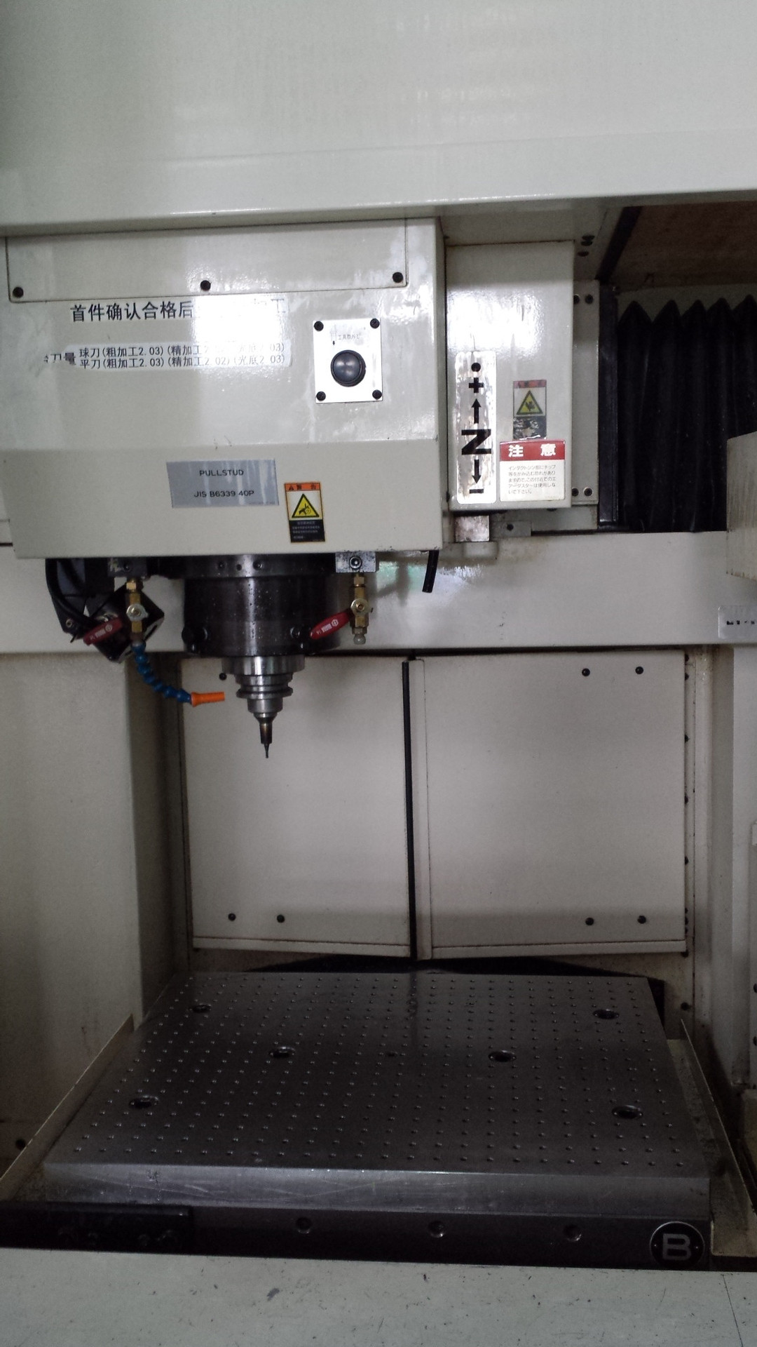 yasda安田ybm640v立式双工位加工中心-精密进口cnc数控机床