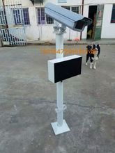 监控停车场摄像机立杆 车牌识别摄像机立柱 卡口道闸立杆1M-1.8米