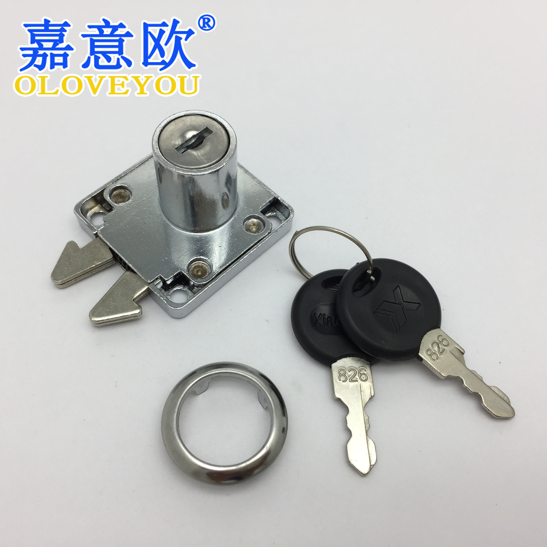 小博士202抽屉锁双钩锁蟹钳锁办公抽屉锁家具锁202双钩锁