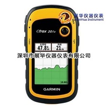 佳明Garmin手持式GPS定位仪eTrex201x定位导航仪/双星接收收