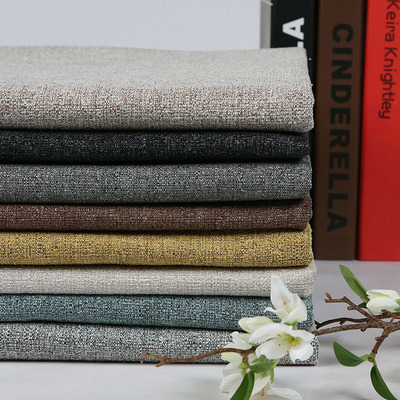 高档纯色仿亚麻沙发布料批发耐磨沙发套罩坐垫抱枕软包麻布布料