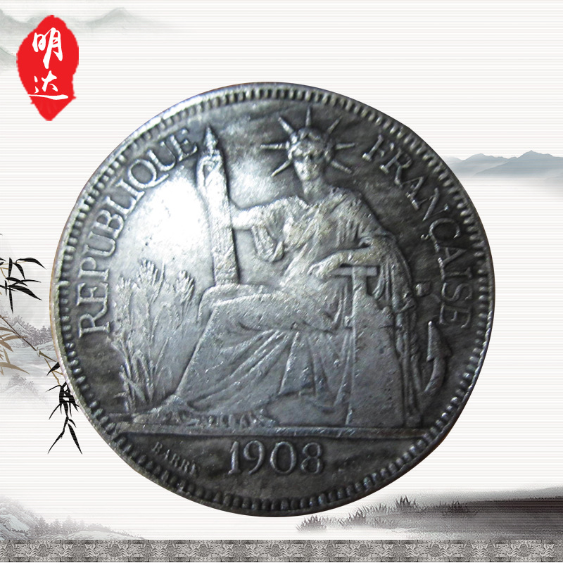 直径39mm铜芯美国银元摔不坏可吹响银元 1908年 坐洋-阿里巴巴