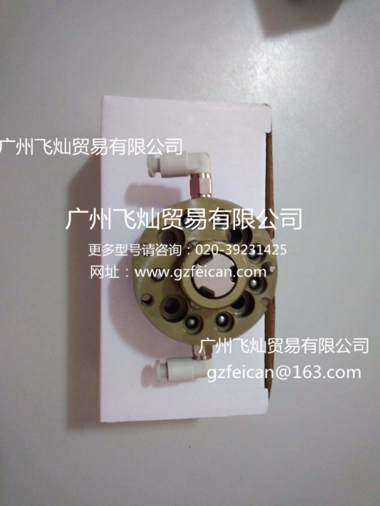 EINS自动交换夹具