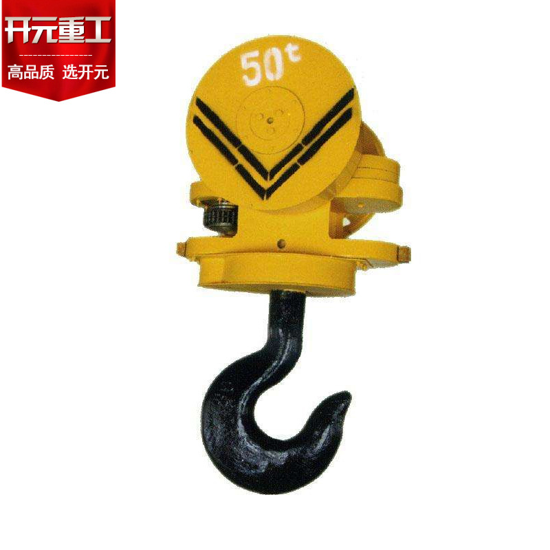 直供起重机配件 防爆吊钩 起重机吊钩 天车钩子 加工定制行车钩子