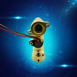 赛盛尔水流传感器 烟斗款流量计 霍尔水流量传感器 壁挂炉流量计