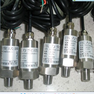 液体压力传感器_密闭容器液体压力计算_液体压力等于重力吗
