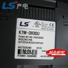 现货供应LS/产电K120S系列PLC  K7M-DRT30U  30点