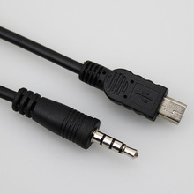 3.5mm转mini usb数据线充电线，迷你USB线转3.5四级音频头线