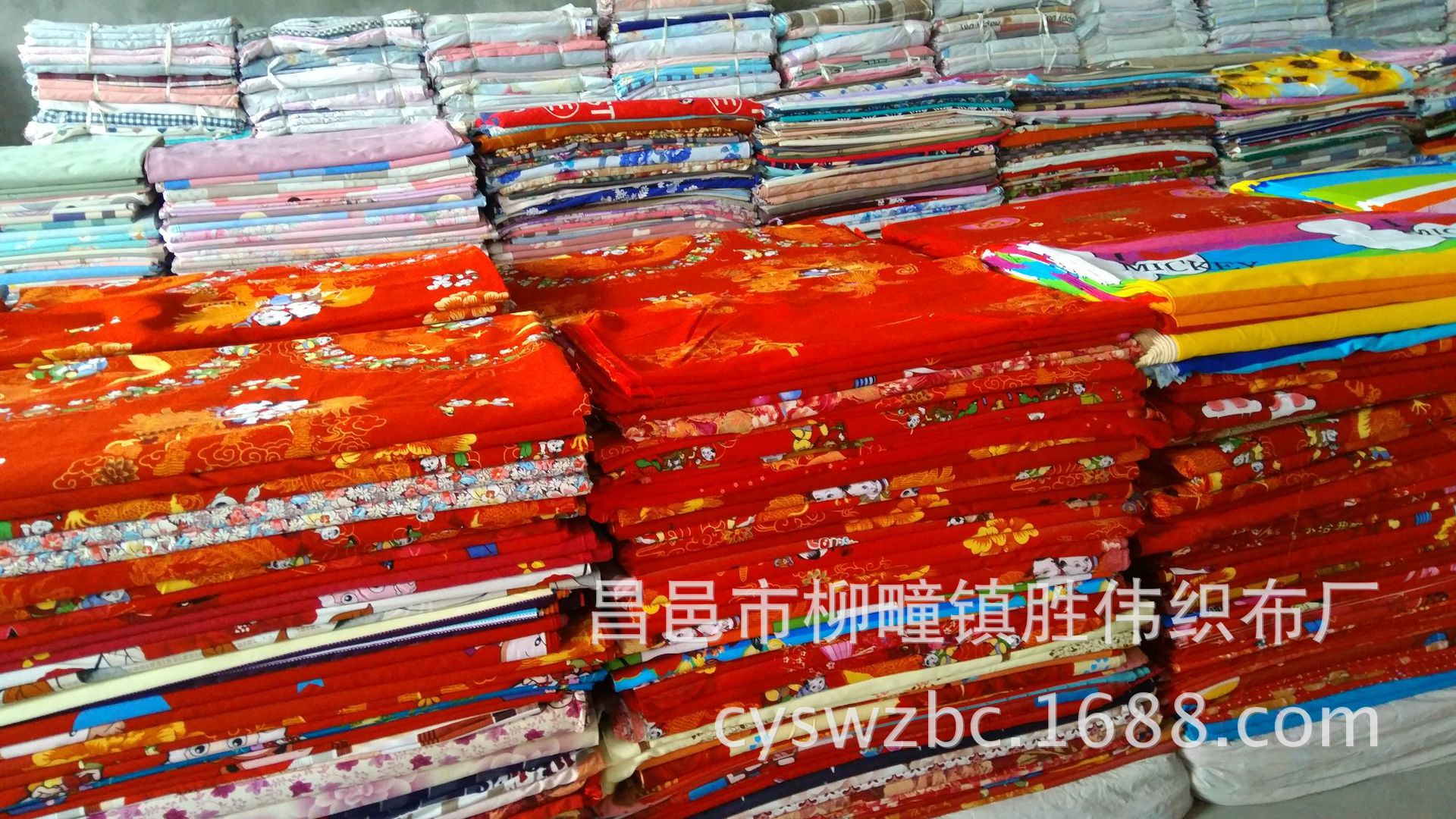 厂家批发棉布 纯棉印花布床品面料布料地摊布头批发清仓厂家批发