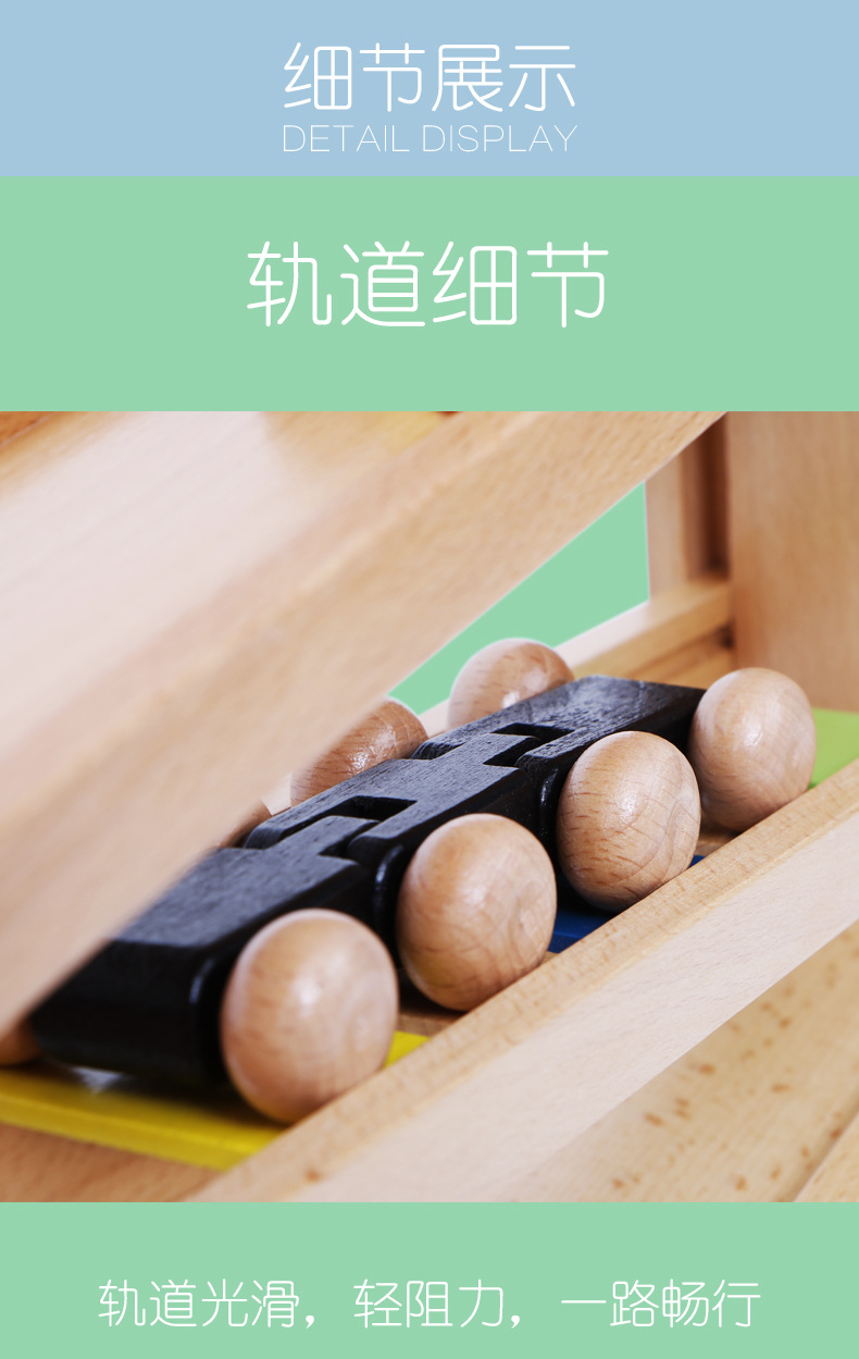 外贸儿童木制滑滑车玩具实木安全环保溜溜车轨道滑翔车榉木木制