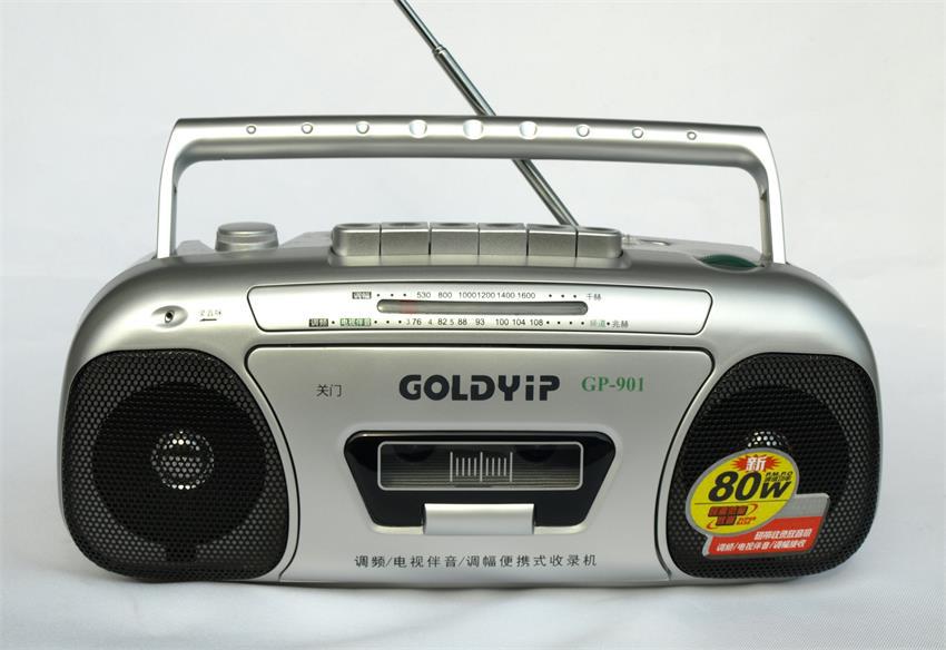 goldyip/金业gp-901收录机多功能录音机 磁带录音